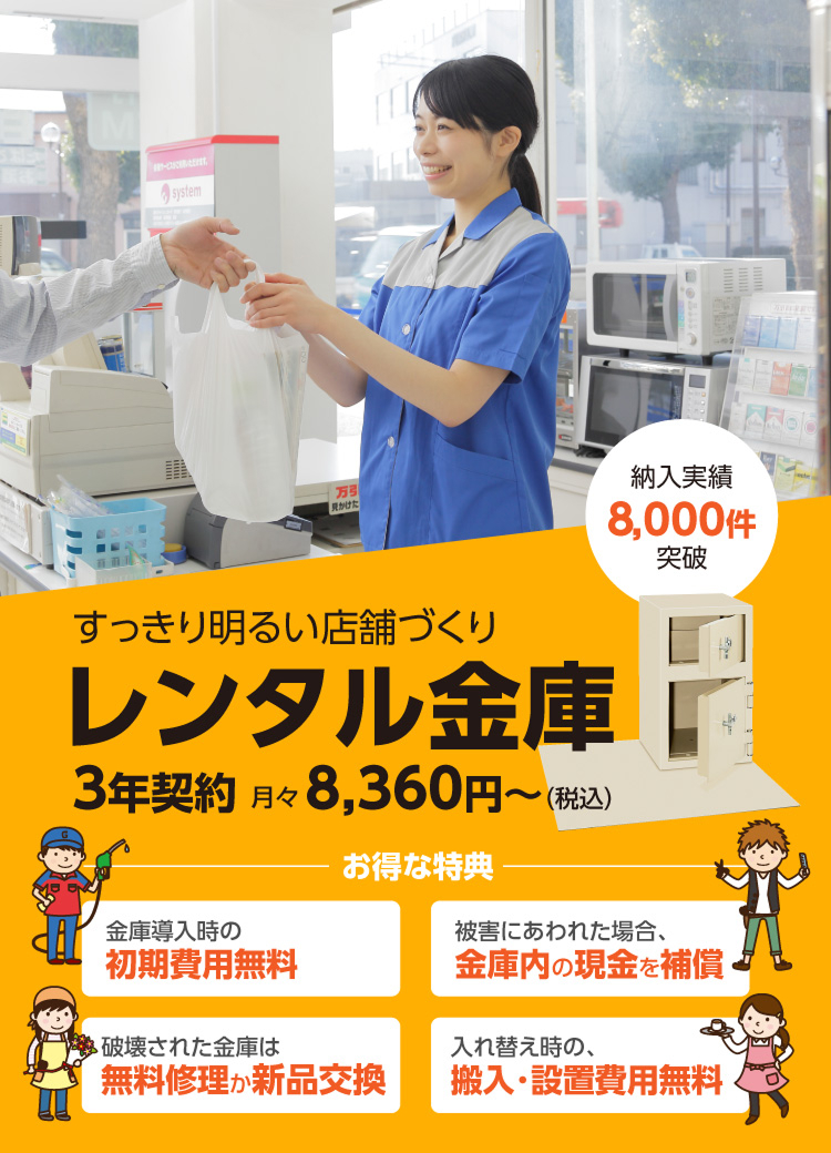 スライド画像4